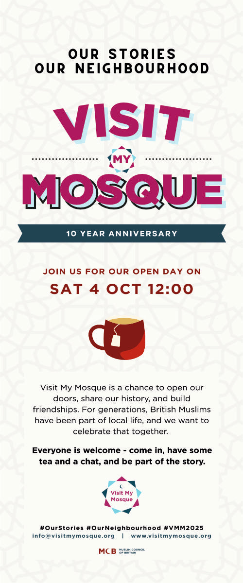 VISIT MY MOSQUE OPEN DAY ROLLER BANNER